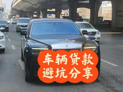 扎囊汽车抵押贷款中押本不押车贷款需要什么材料?